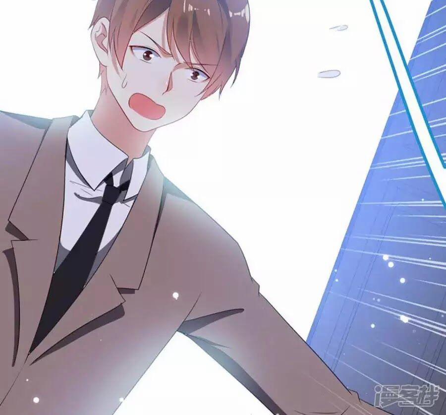 Thiên Tài Khốc Bảo: Tổng Tài Sủng Thê Quá Cường Hãn 56 trang 5