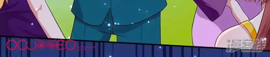 Thiên Tài Khốc Bảo: Tổng Tài Sủng Thê Quá Cường Hãn 58 trang 32