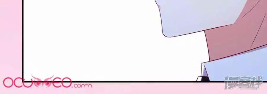 Thiên Tài Khốc Bảo: Tổng Tài Sủng Thê Quá Cường Hãn 58 trang 62