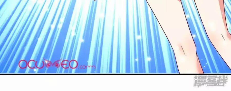 Thiên Tài Khốc Bảo: Tổng Tài Sủng Thê Quá Cường Hãn 58 trang 65