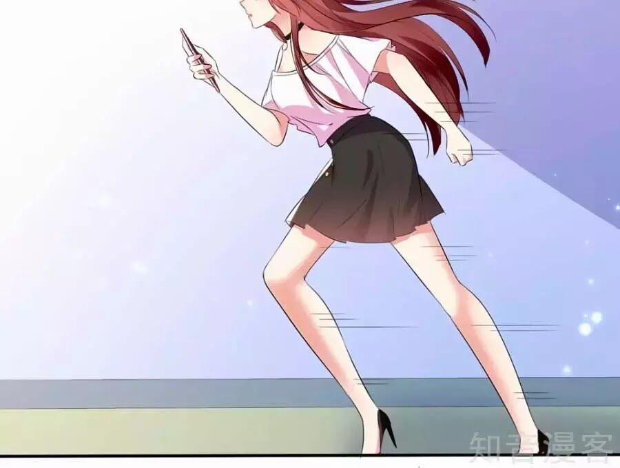 Thiên Tài Khốc Bảo: Tổng Tài Sủng Thê Quá Cường Hãn 60 trang 2