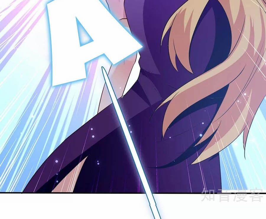 Thiên Tài Khốc Bảo: Tổng Tài Sủng Thê Quá Cường Hãn 64 trang 29