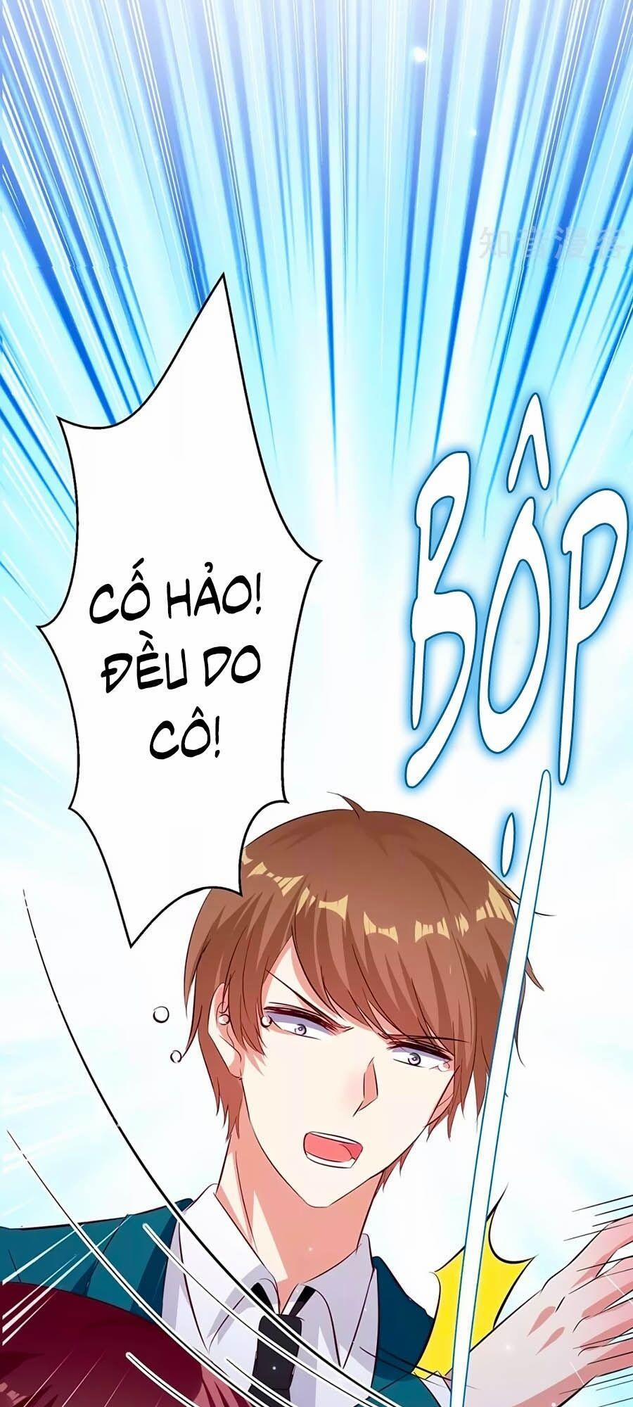 Thiên Tài Khốc Bảo: Tổng Tài Sủng Thê Quá Cường Hãn 66 trang 1