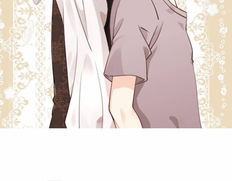 Thiên Thần Không Có Tiết Tháo 7 trang 1