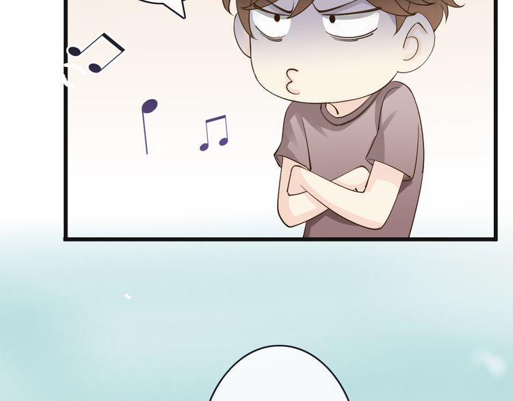 Thiên Thần Không Có Tiết Tháo 7 trang 104