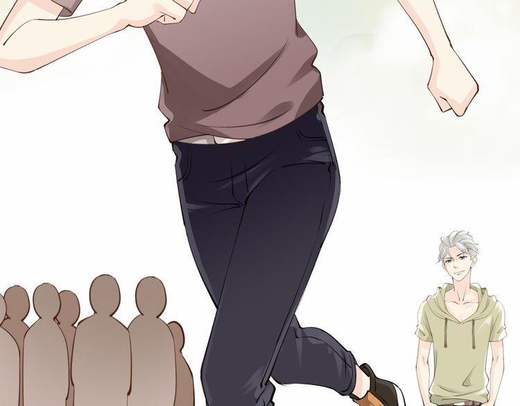 Thiên Thần Không Có Tiết Tháo 7 trang 106