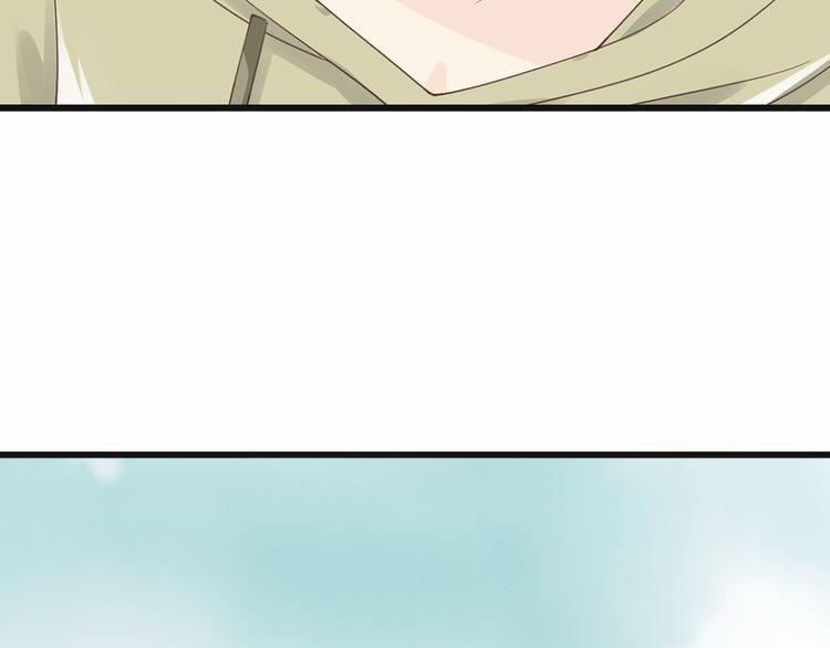 Thiên Thần Không Có Tiết Tháo 7 trang 109