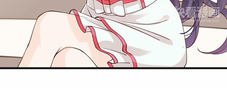 Thiên Thần Không Có Tiết Tháo 7 trang 11