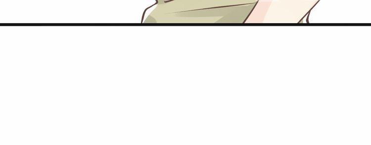 Thiên Thần Không Có Tiết Tháo 7 trang 112