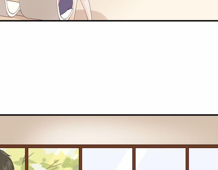 Thiên Thần Không Có Tiết Tháo 7 trang 119