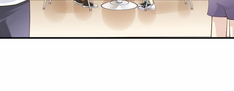 Thiên Thần Không Có Tiết Tháo 7 trang 121