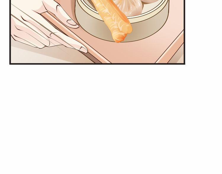 Thiên Thần Không Có Tiết Tháo 7 trang 123