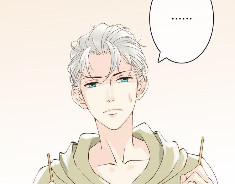 Thiên Thần Không Có Tiết Tháo 7 trang 127