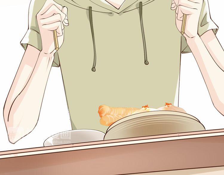 Thiên Thần Không Có Tiết Tháo 7 trang 128