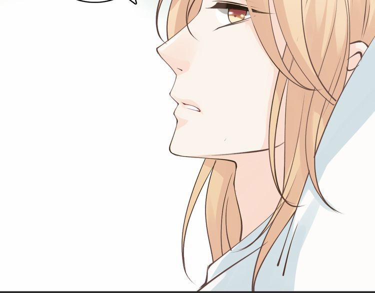 Thiên Thần Không Có Tiết Tháo 7 trang 13