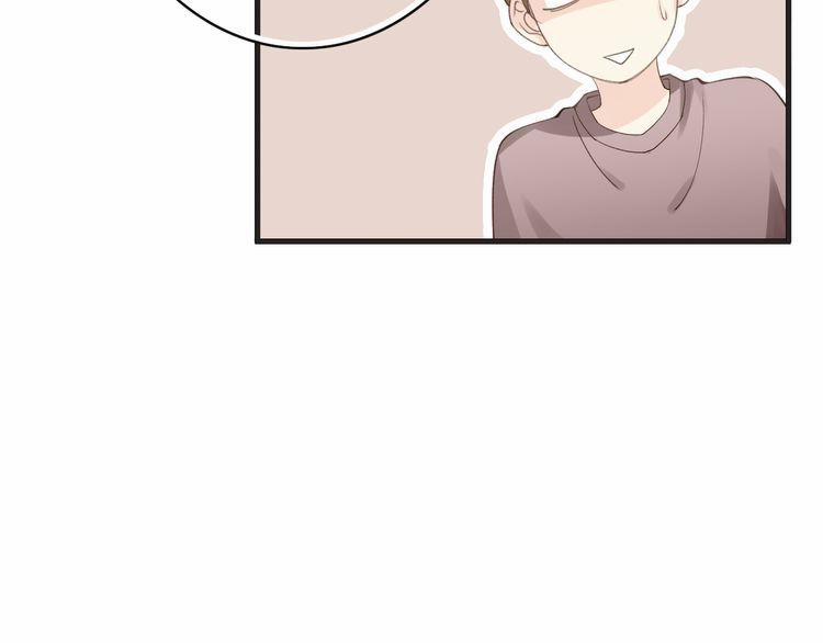 Thiên Thần Không Có Tiết Tháo 7 trang 130