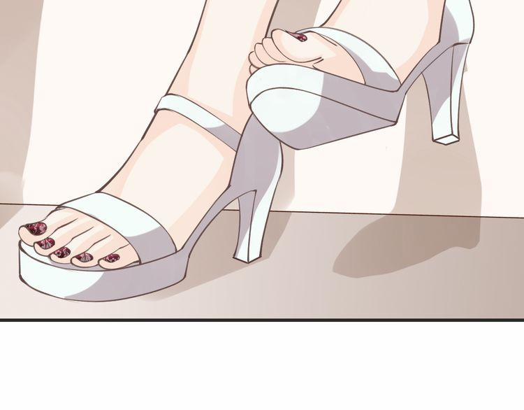 Thiên Thần Không Có Tiết Tháo 7 trang 17