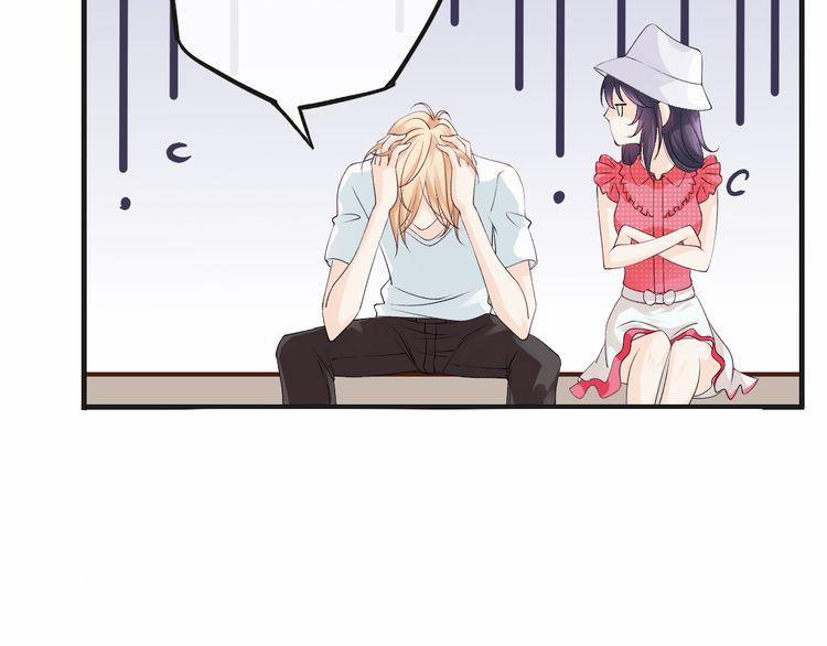 Thiên Thần Không Có Tiết Tháo 7 trang 30