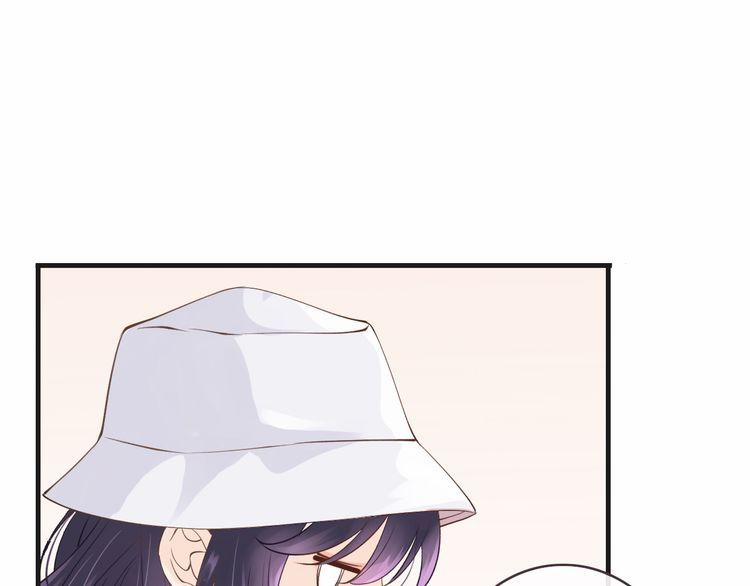 Thiên Thần Không Có Tiết Tháo 7 trang 31