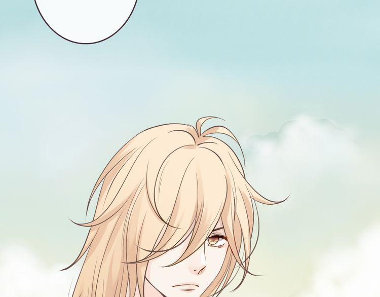 Thiên Thần Không Có Tiết Tháo 7 trang 40