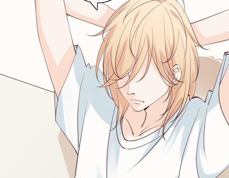 Thiên Thần Không Có Tiết Tháo 7 trang 5