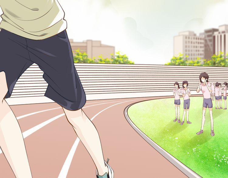 Thiên Thần Không Có Tiết Tháo 7 trang 50