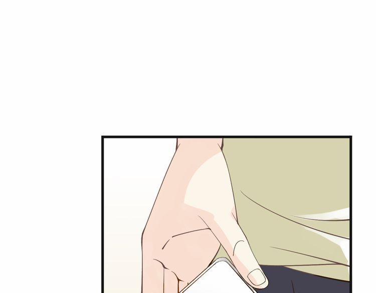 Thiên Thần Không Có Tiết Tháo 7 trang 57