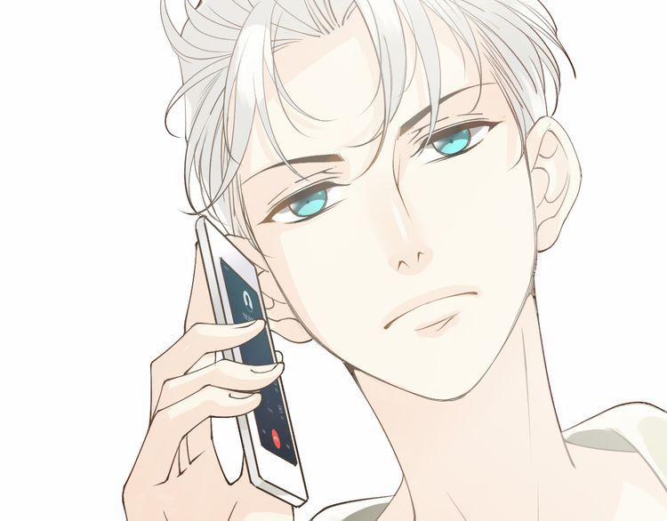 Thiên Thần Không Có Tiết Tháo 7 trang 61