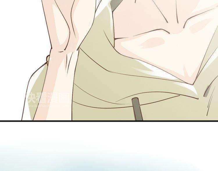 Thiên Thần Không Có Tiết Tháo 7 trang 62