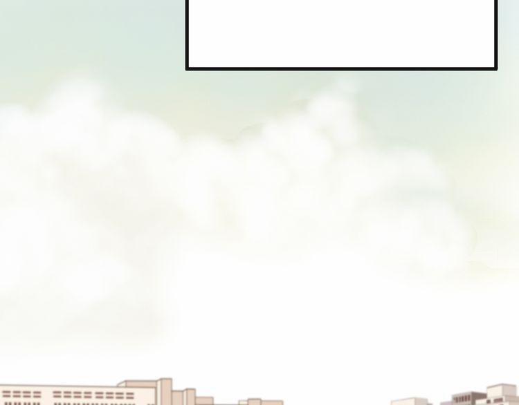 Thiên Thần Không Có Tiết Tháo 7 trang 64