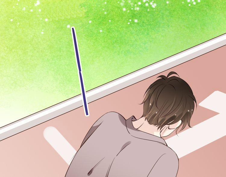 Thiên Thần Không Có Tiết Tháo 7 trang 69