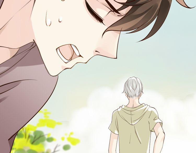 Thiên Thần Không Có Tiết Tháo 7 trang 73