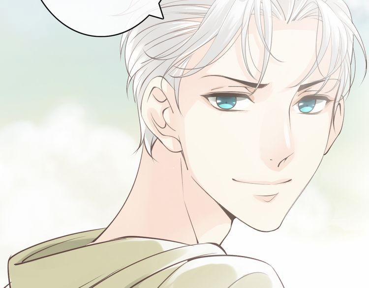 Thiên Thần Không Có Tiết Tháo 7 trang 76