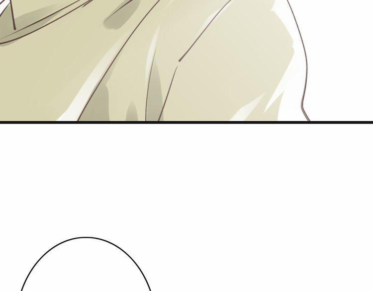 Thiên Thần Không Có Tiết Tháo 7 trang 77