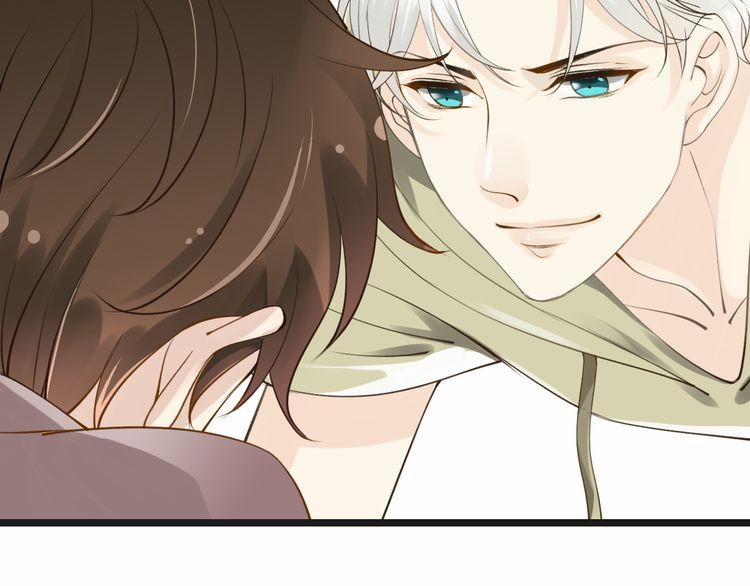 Thiên Thần Không Có Tiết Tháo 7 trang 85