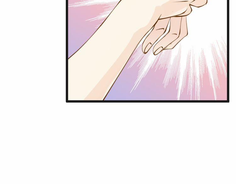 Thiên Thần Không Có Tiết Tháo 7 trang 87