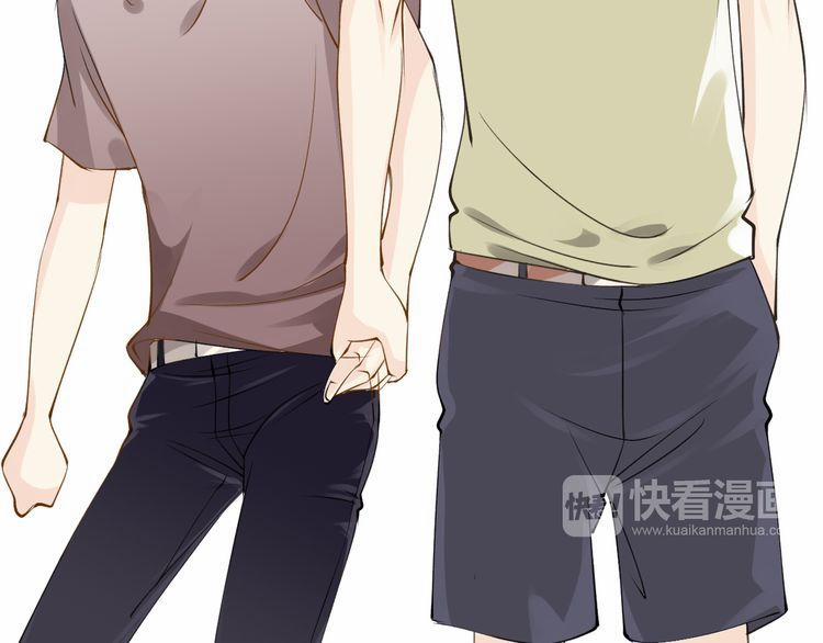 Thiên Thần Không Có Tiết Tháo 7 trang 91