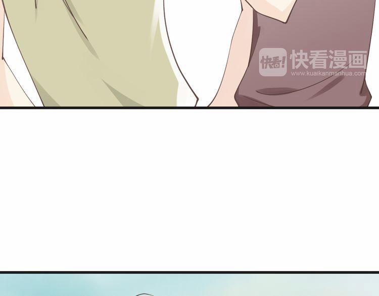 Thiên Thần Không Có Tiết Tháo 7 trang 96