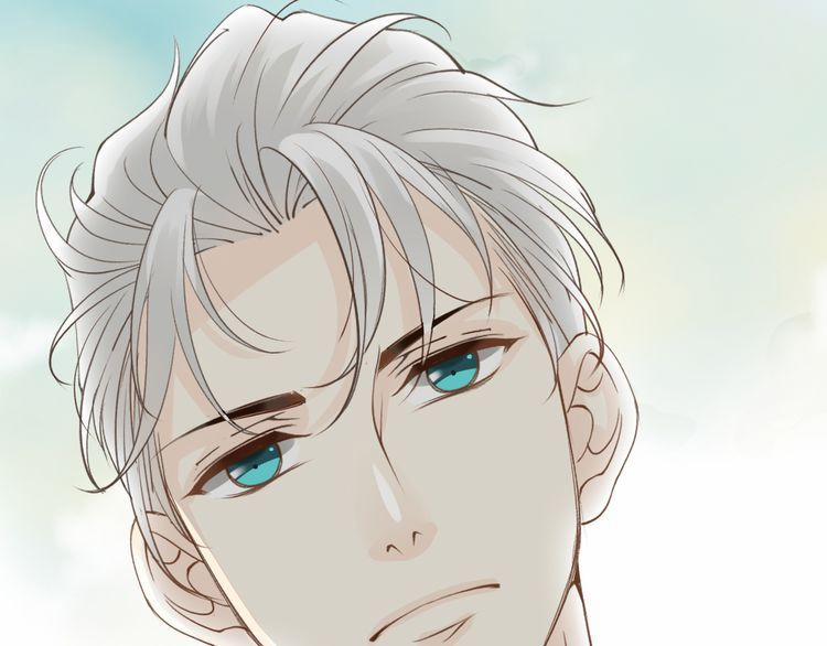 Thiên Thần Không Có Tiết Tháo 7 trang 97