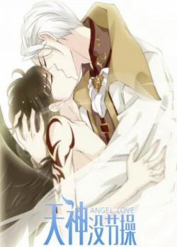 Đọc truyện tranh Thiên Thần Không Có Tiết Tháo