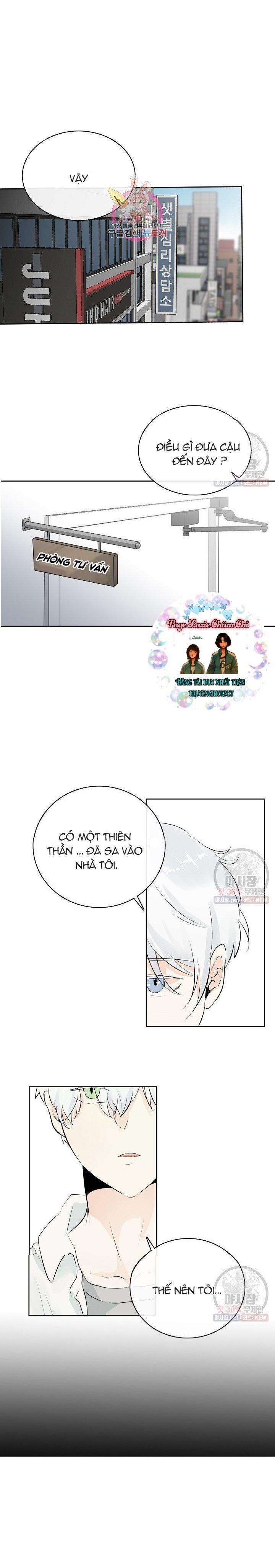 Thiên Thần Rơi Xuống Nhà Tôi 1 trang 0