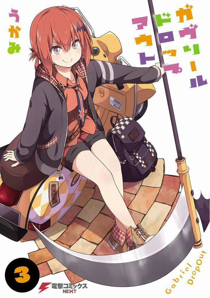 Thiên Thần Sa Ngã Gabriel 20 trang 0