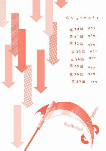 Thiên Thần Sa Ngã Gabriel 20 trang 4