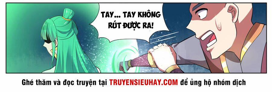 Thiên Tỉnh Chi Lộ 101 trang 17