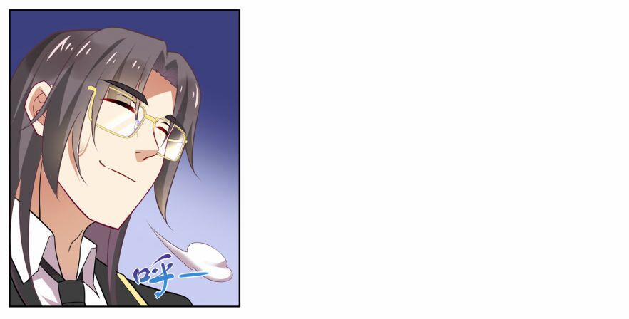 Thiên Tỉnh Chi Lộ 102 trang 12