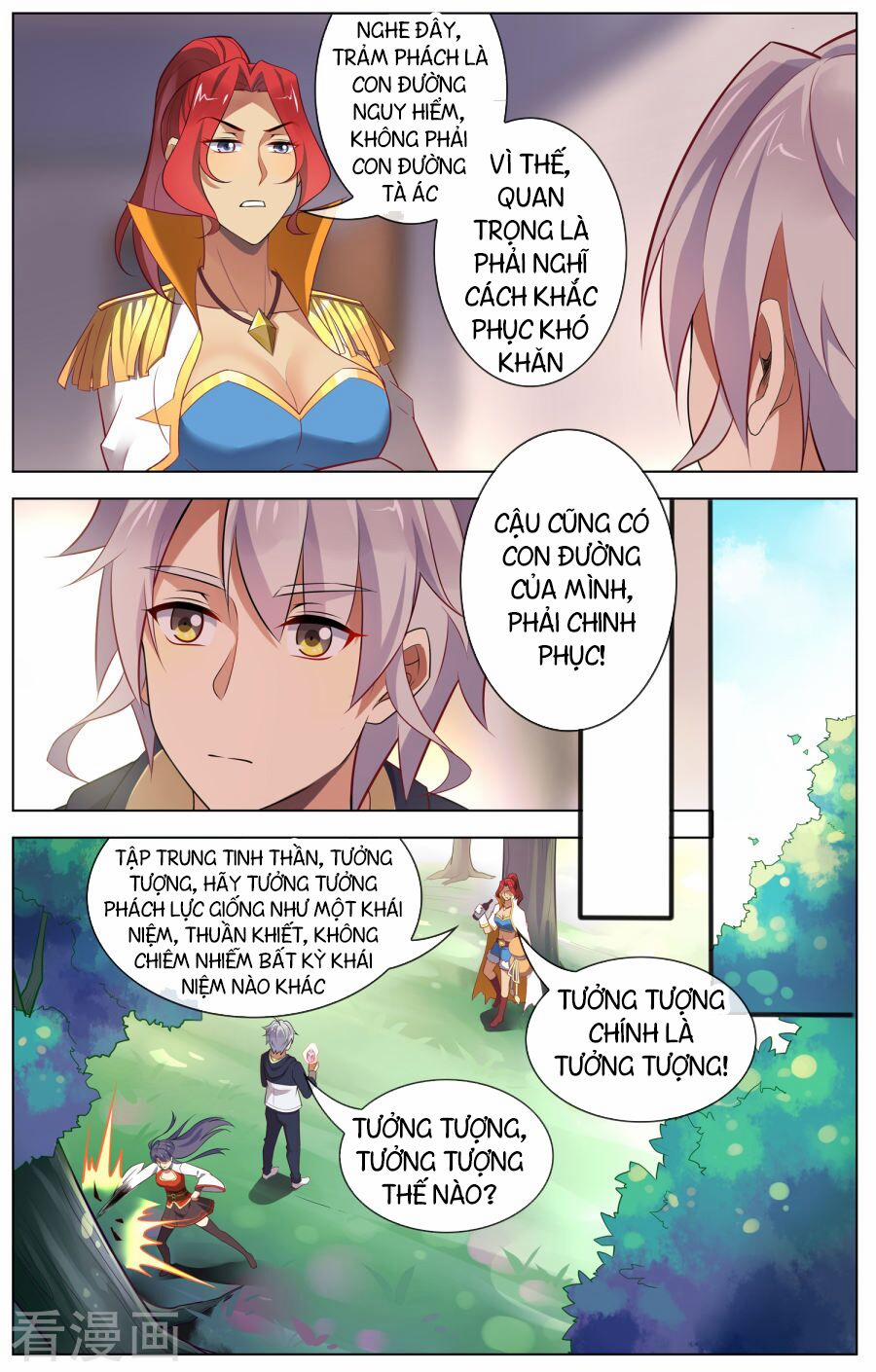 Thiên Tỉnh Chi Lộ 102 trang 19