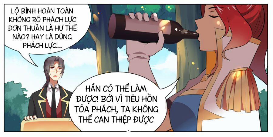 Thiên Tỉnh Chi Lộ 102 trang 20