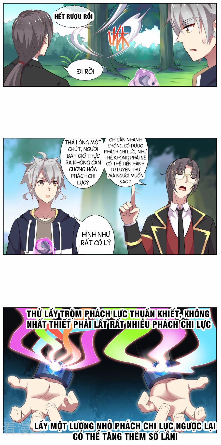 Thiên Tỉnh Chi Lộ 102 trang 23