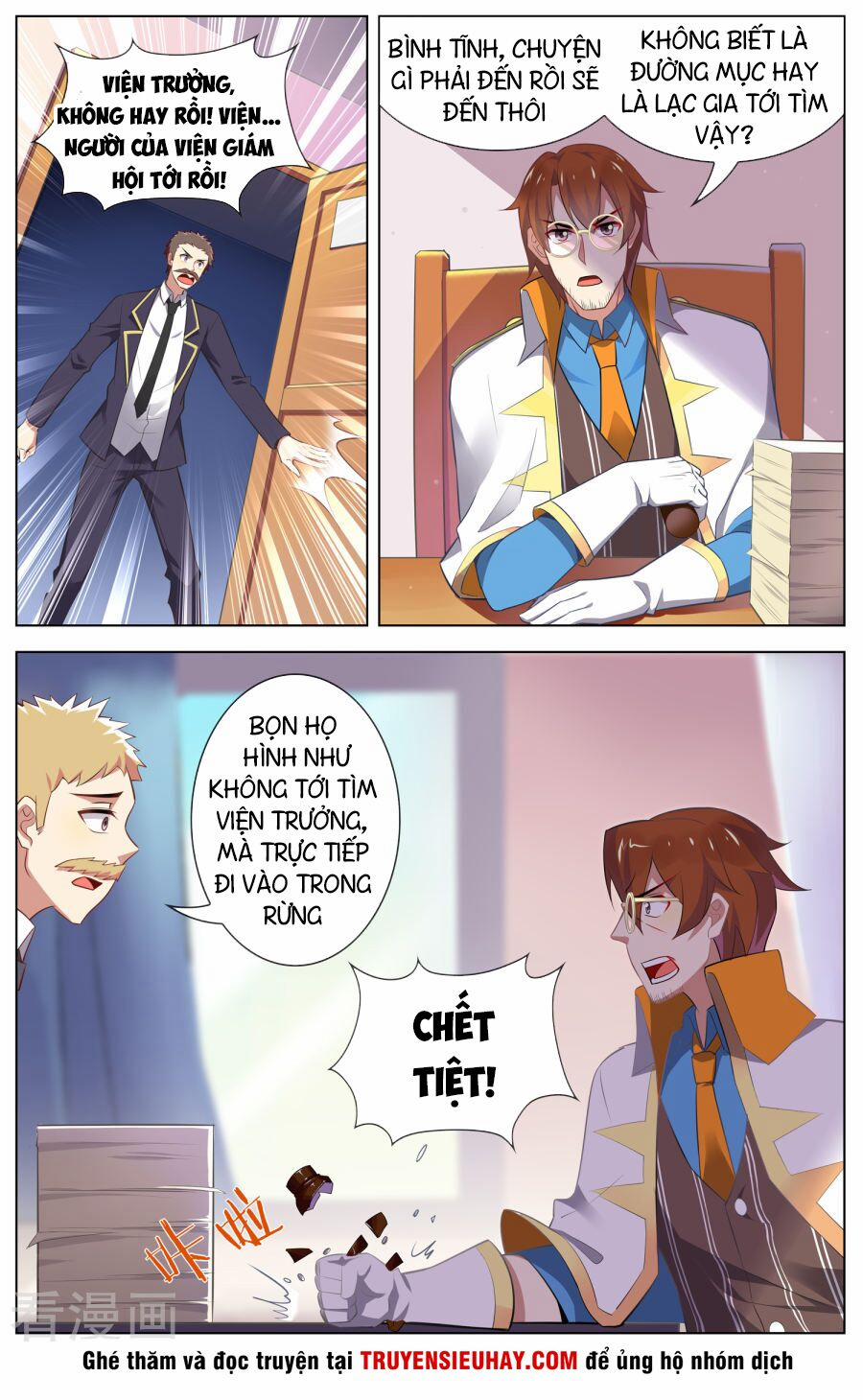 Thiên Tỉnh Chi Lộ 103 trang 5