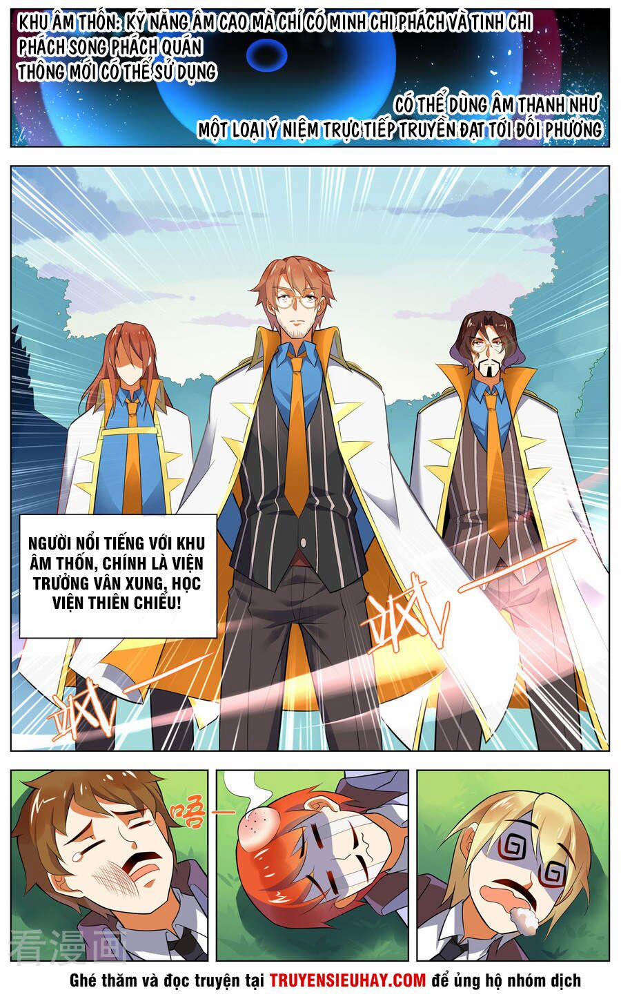 Thiên Tỉnh Chi Lộ 104 trang 3